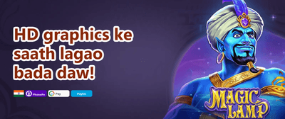 50% Daily Reload Bonus promotion banner