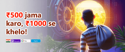 Refer a Friend & Earn ₹2000 promotion banner