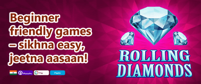 100% First Deposit Match Up to ₹10,000 promotion banner